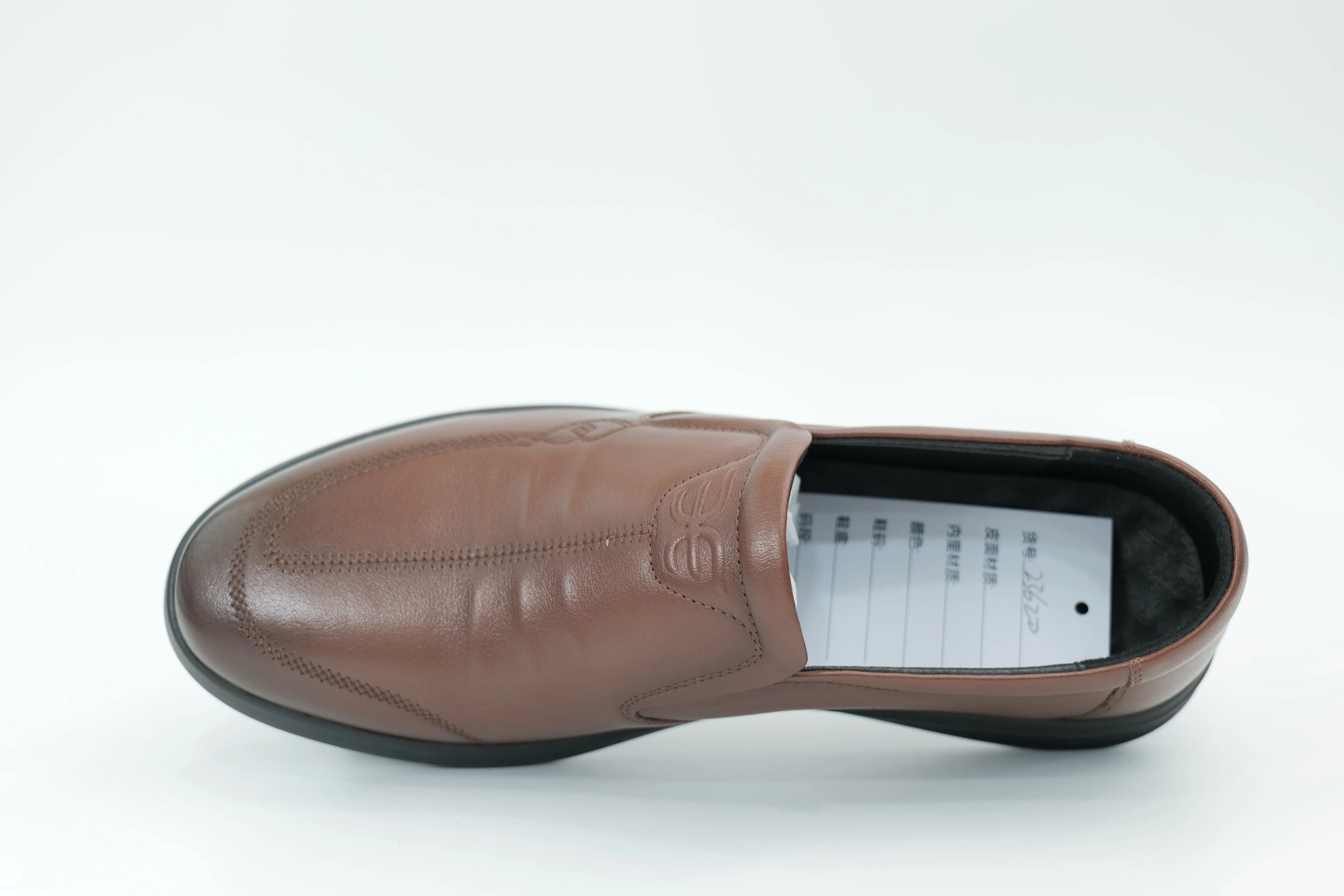 Casual shoes