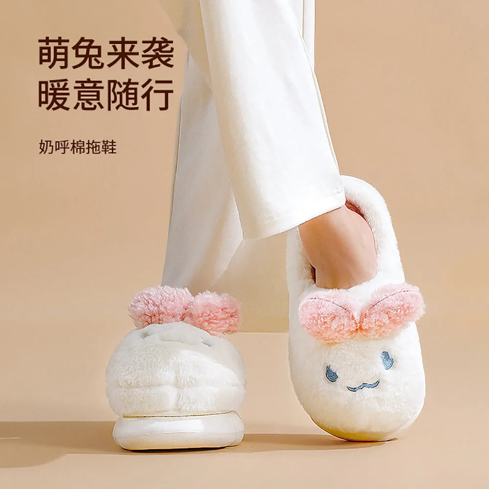 FaSoLa Women's Plush Cotton Slippers - Smoky Pink, Size 36-37