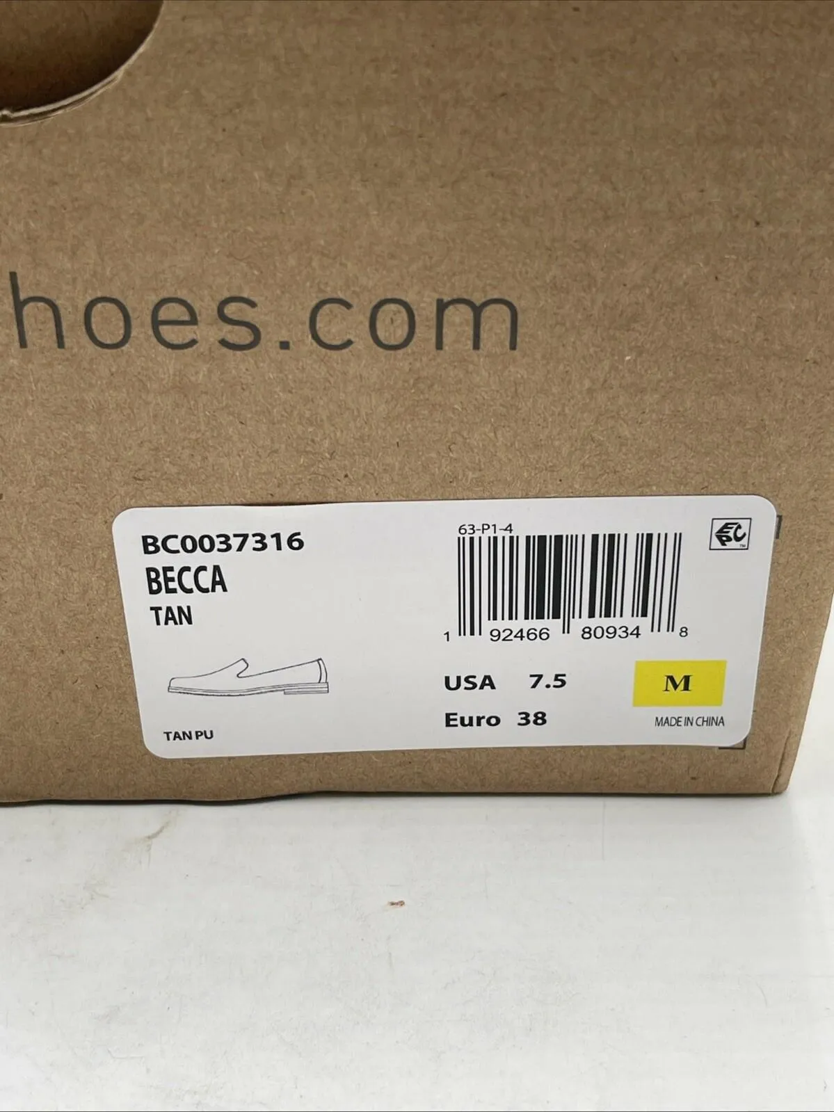 NWB Women's Boc Becca Shoes Faux Leather Brown Size 7.5M/38