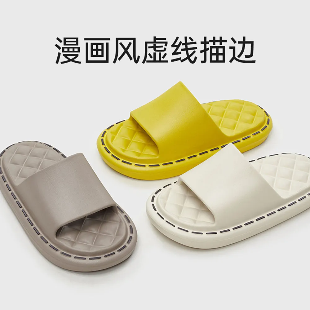 Utune Home Slippers Cheese Yellow Size 39-40