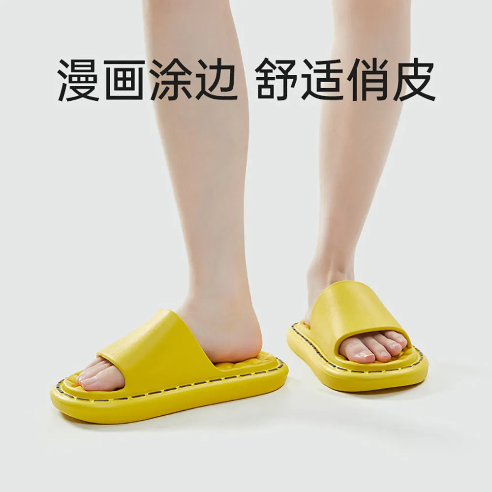 Utune Home Slippers Cheese Yellow Size 39-40