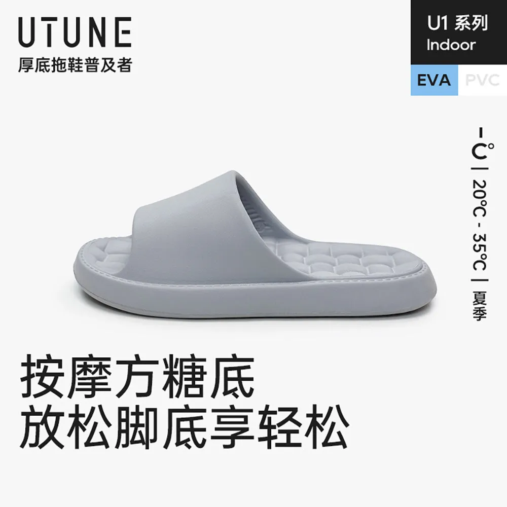UTUNE Indoor Slippers - Cold Gray, Size 40-41