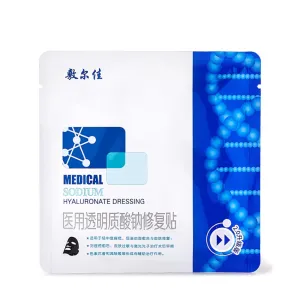 VOOLGA Medical Sodium Hyaluronate Dressing Repair Mask #Black 5pcs