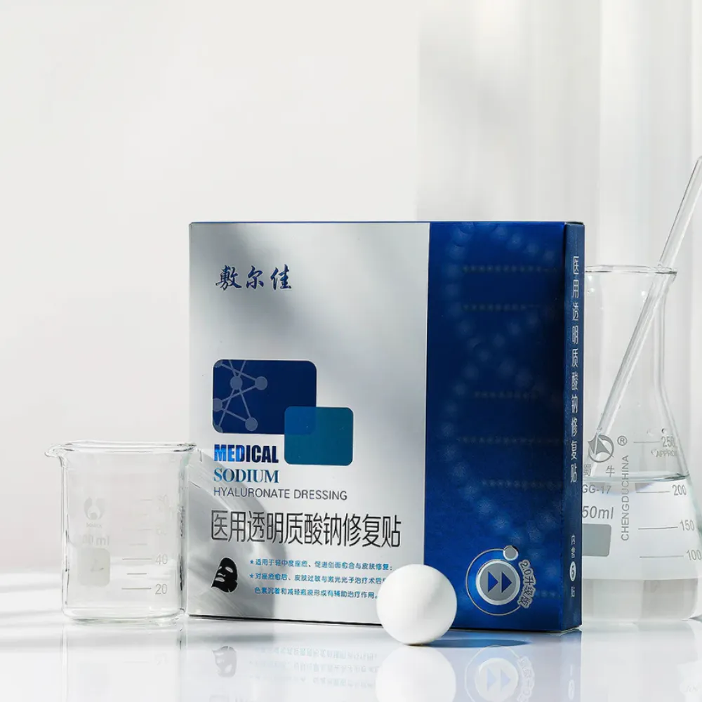 VOOLGA Medical Sodium Hyaluronate Dressing Repair Mask #Black 5pcs