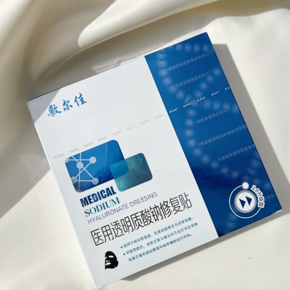 VOOLGA Medical Sodium Hyaluronate Dressing Repair Mask #Black 5pcs