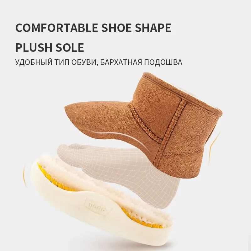 Warm Outdoor Winter Boots