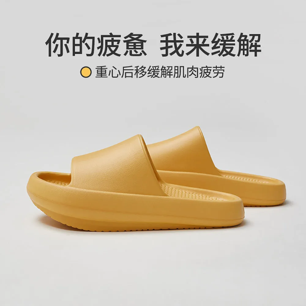 YouDiao EVA Negative Heel Slippers - Goose Yellow, Size 39-40