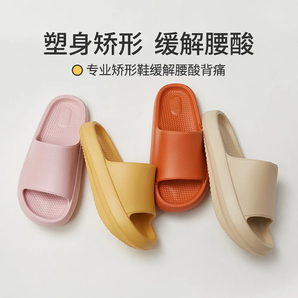 YouDiao EVA Negative Heel Slippers - Goose Yellow, Size 39-40