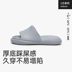 YouDiao Men's Pillow Slippers - Grey, Size 42-43