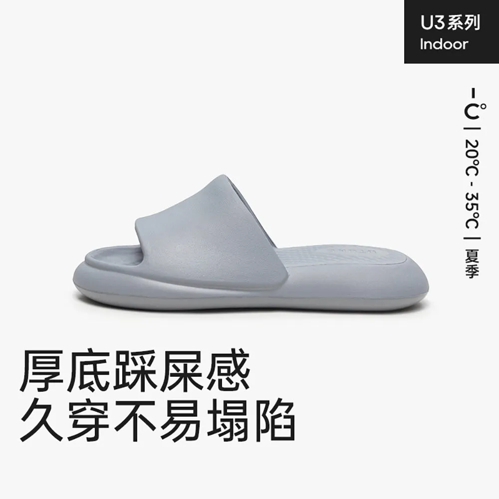 YouDiao Men's Pillow Slippers - Grey, Size 42-43
