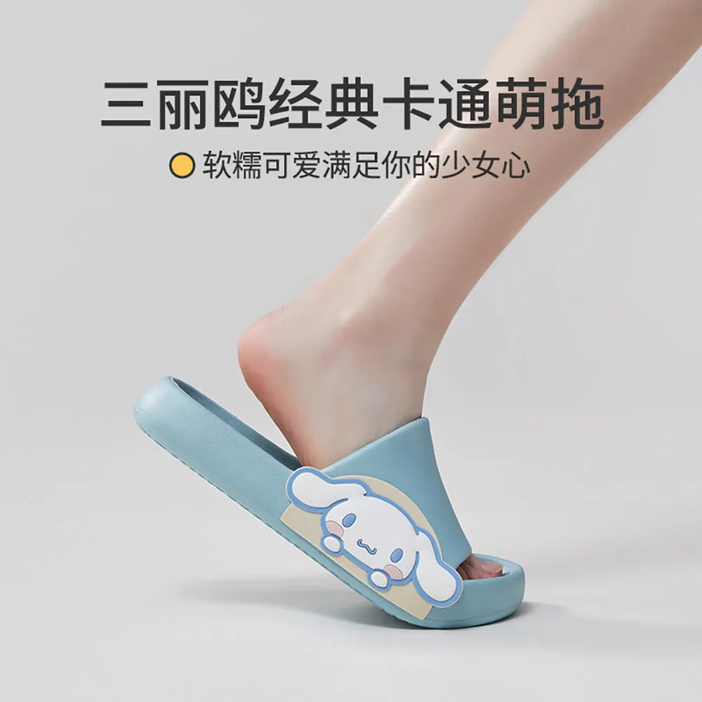 Youdiao Sanrio Cartoon Slippers Cinnamoroll Size 35-36