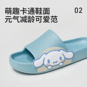 Youdiao Sanrio Cartoon Slippers Cinnamoroll Size 35-36