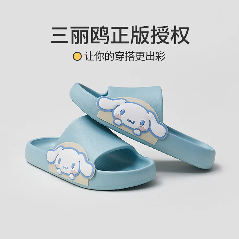 YouDiao Sanrio Cartoon Slippers Cinnamoroll Size 39-40
