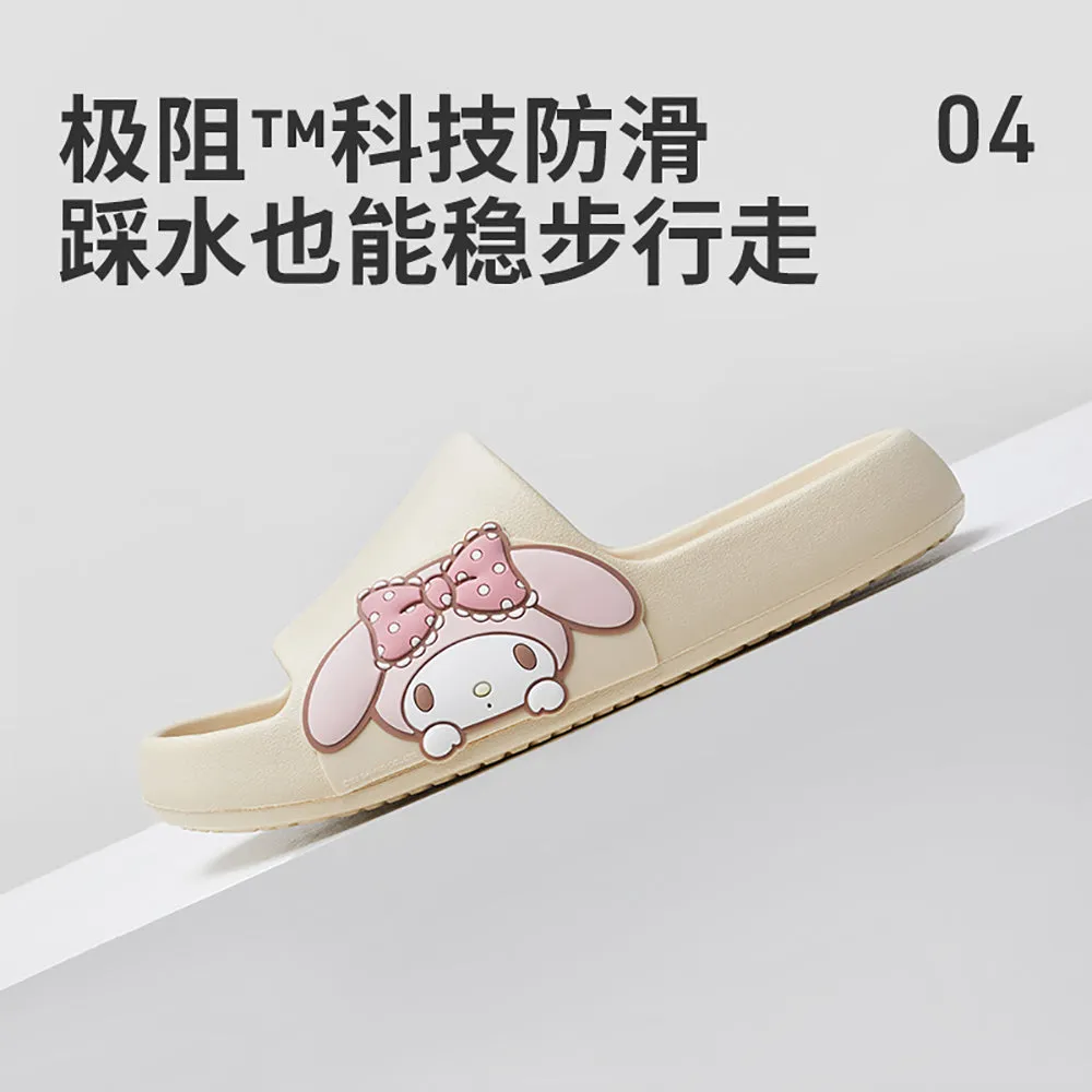 YouDiao Sanrio Cartoon Slippers My Melody Size 35-36