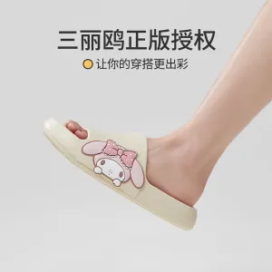 YouDiao Sanrio Cartoon Slippers My Melody Size 35-36