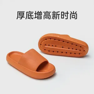 YouDiao Ultra Soft Thick-Soled EVA Slippers - Orange, Size 35-36
