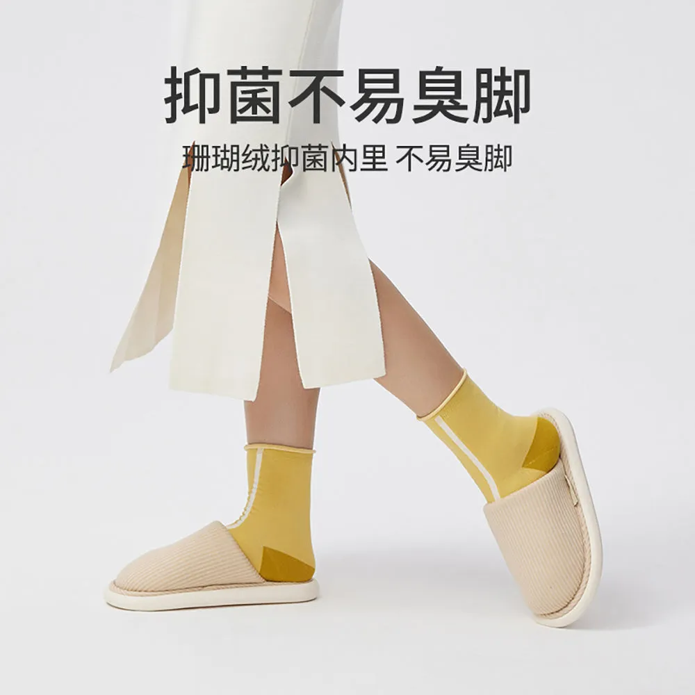YouDiao Waffle Knit Cotton Slippers - Almond Beige, Size 36-37