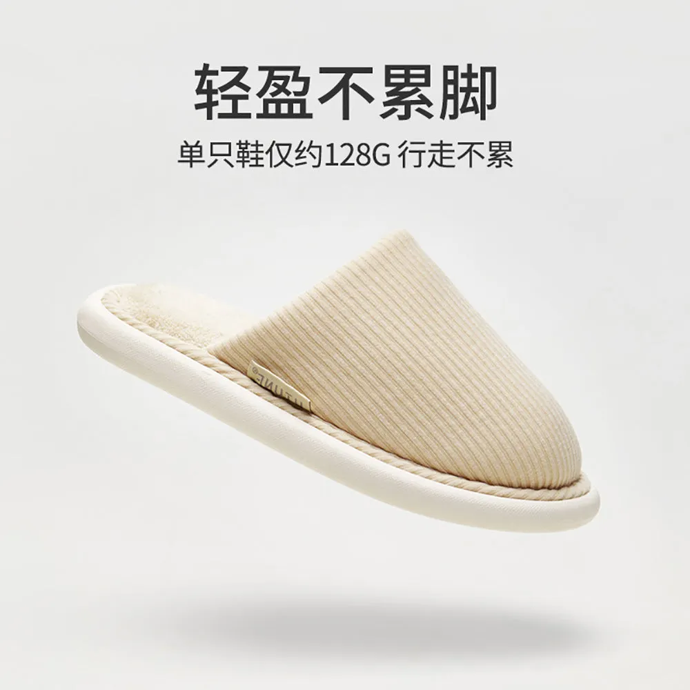 YouDiao Waffle Knit Cotton Slippers - Almond Beige, Size 36-37
