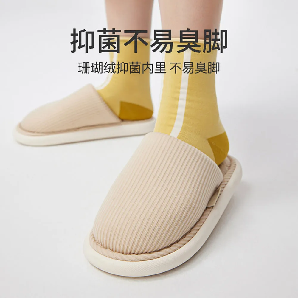 YouDiao Waffle Knit Cotton Slippers - Almond Beige, Size 36-37
