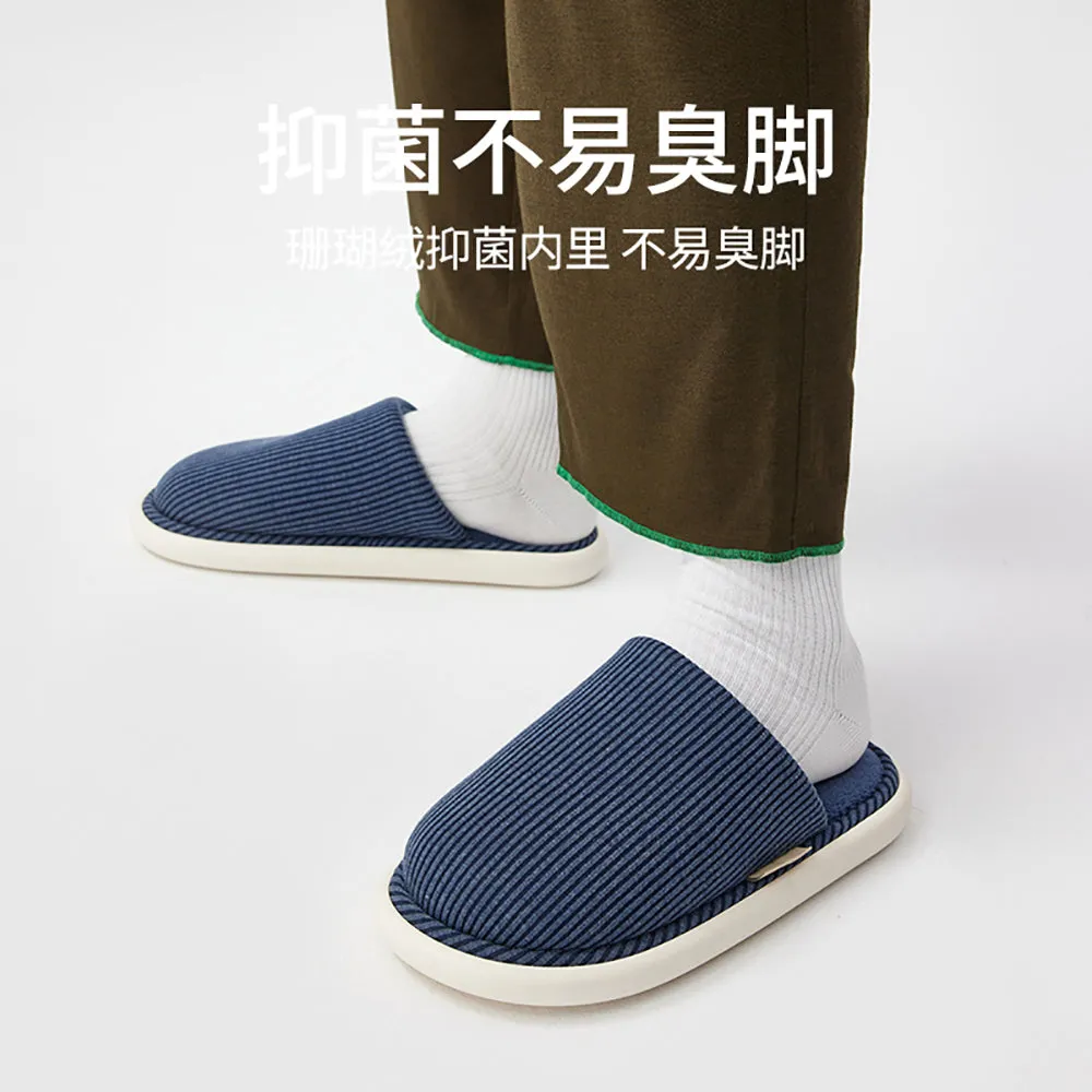 YouDiao Waffle Knit Slippers - Navy Blue, Size 42-43
