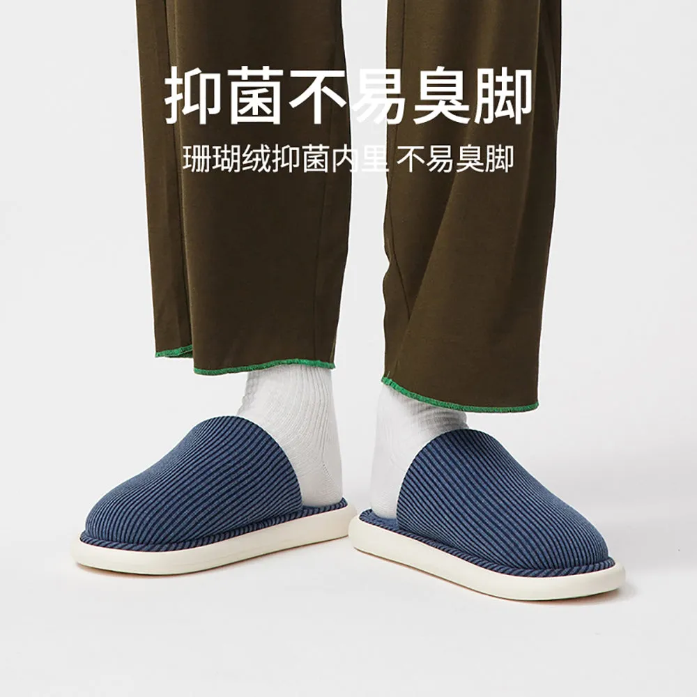 YouDiao Waffle Knit Slippers - Navy Blue, Size 42-43