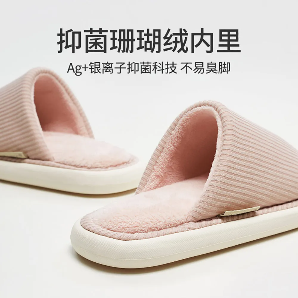 YouDiao Waffle Slippers - Sakura Pink, Size 38-39